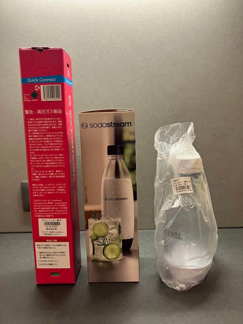 【新品未使用】SodaStream TERRA スターターキット　ブラック