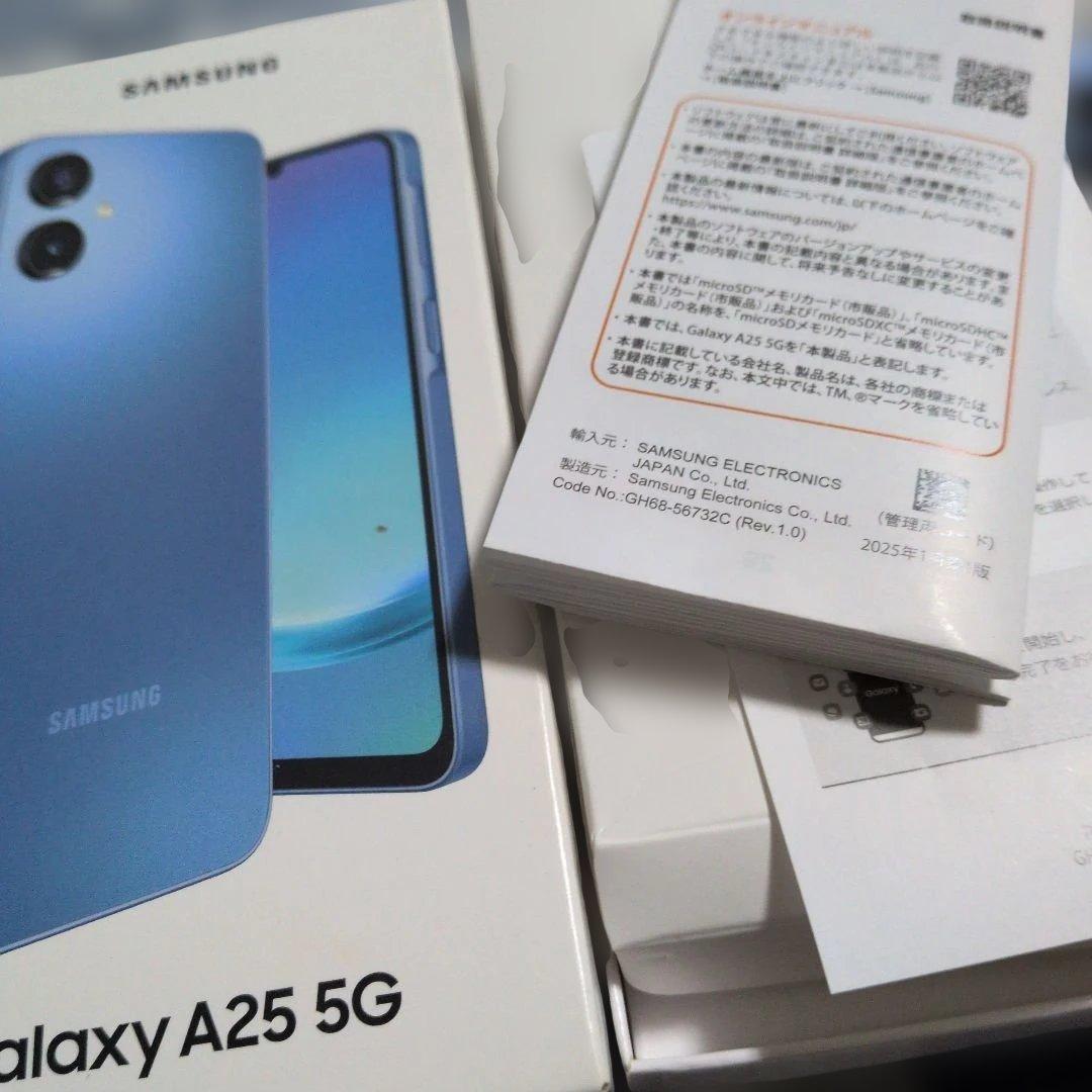 スマートフォン本体 .Galaxy A25 5G