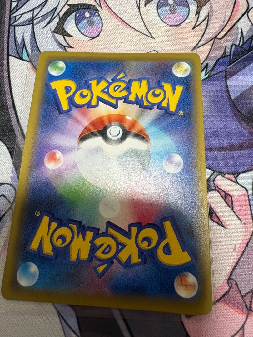 ブラッキー＆ダークライGX sa