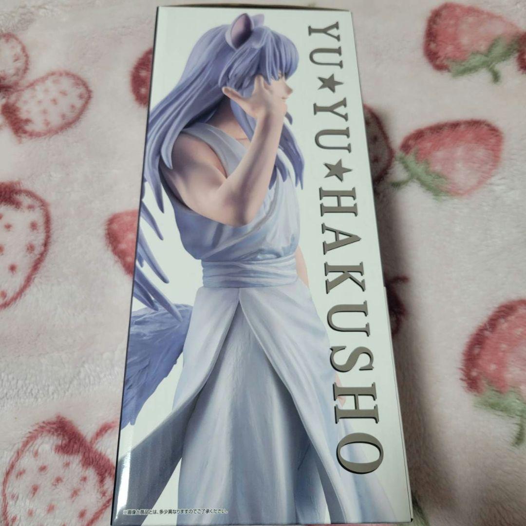 幽☆遊☆白書 一番くじ 妖狐 蔵馬 ラストワン賞 F賞 フィギュア セット