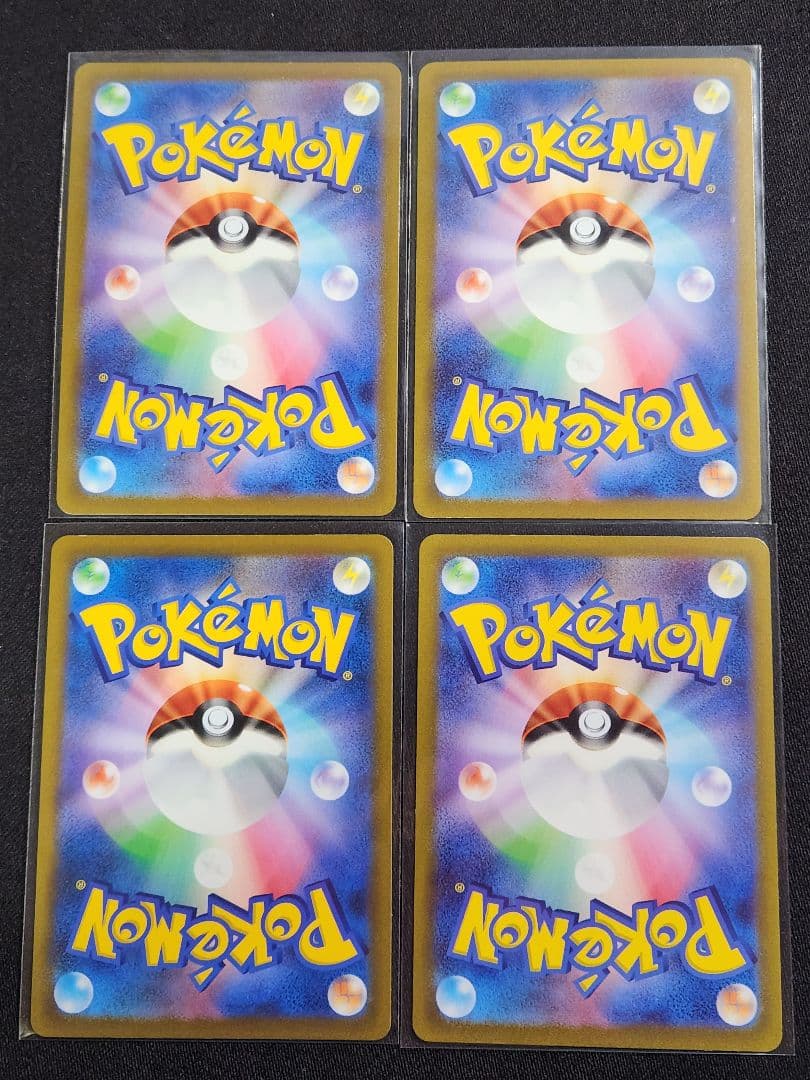 ポケカ　リザードン　まとめ売り