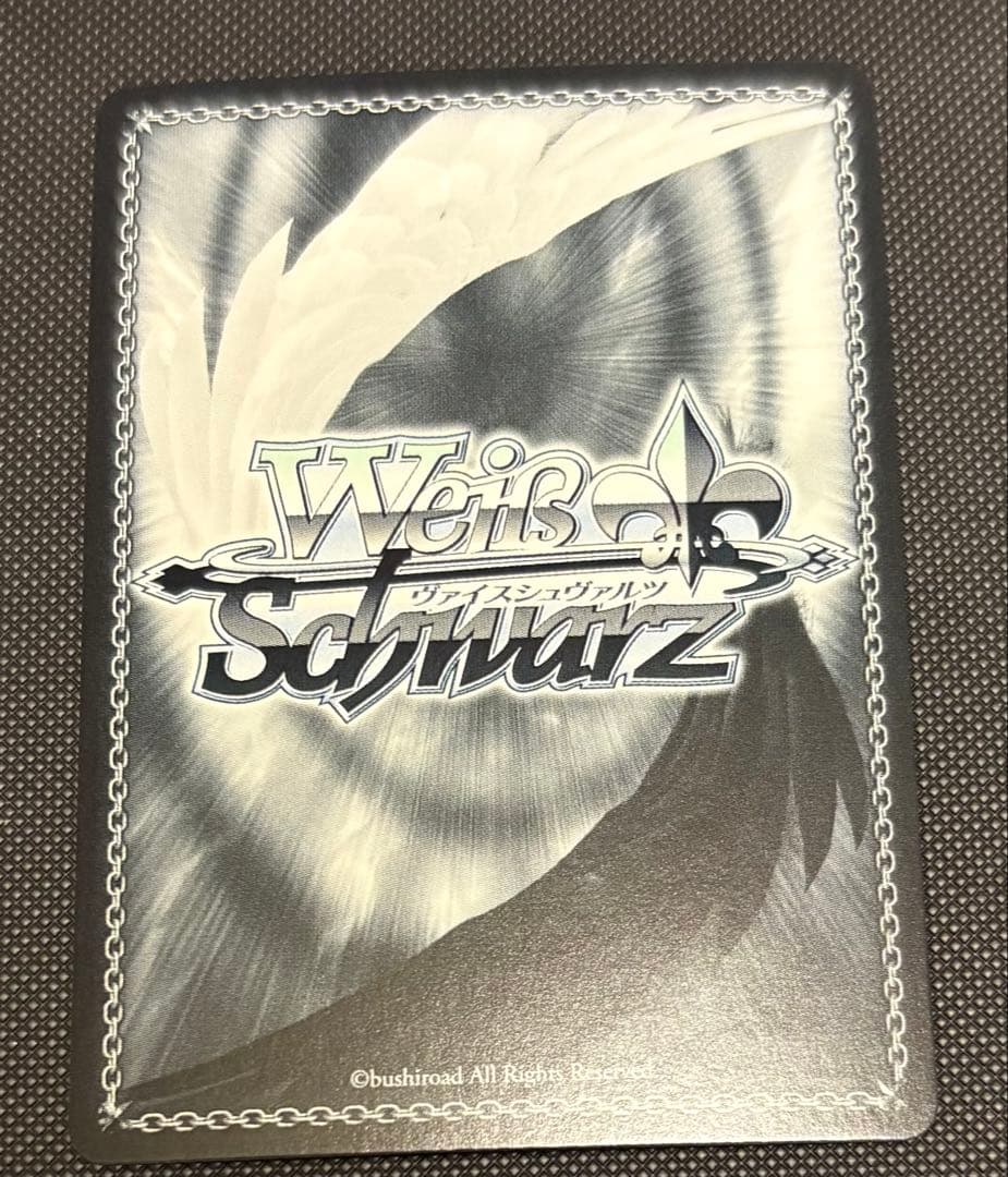 一番好きな魔法　フリーレン　ssp