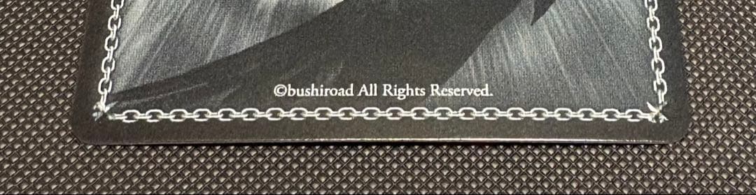 一番好きな魔法　フリーレン　ssp