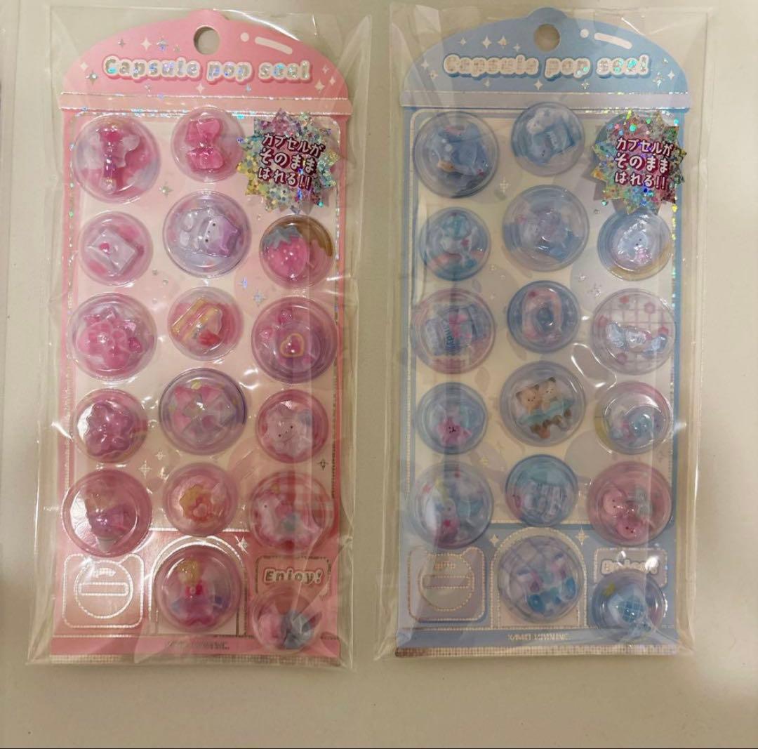 ♥️全種類♥️現品限り‼️早い者勝ち‼️カプセルポップシールセット 6種類セット