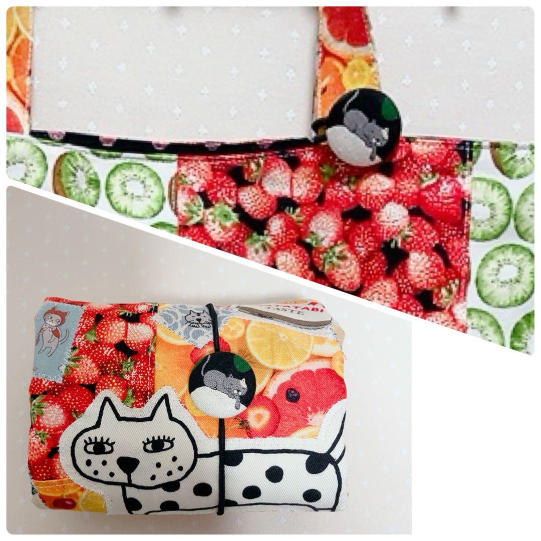 ひまわり。 パッチワークトートバッグ ねこフェイスチャーム