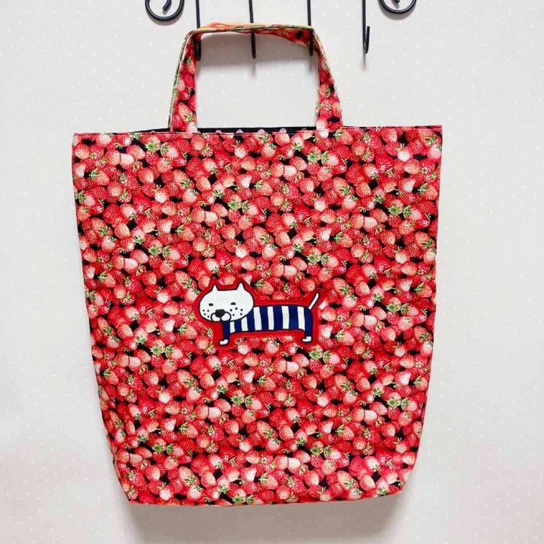 ひまわり。 パッチワークトートバッグ ねこフェイスチャーム