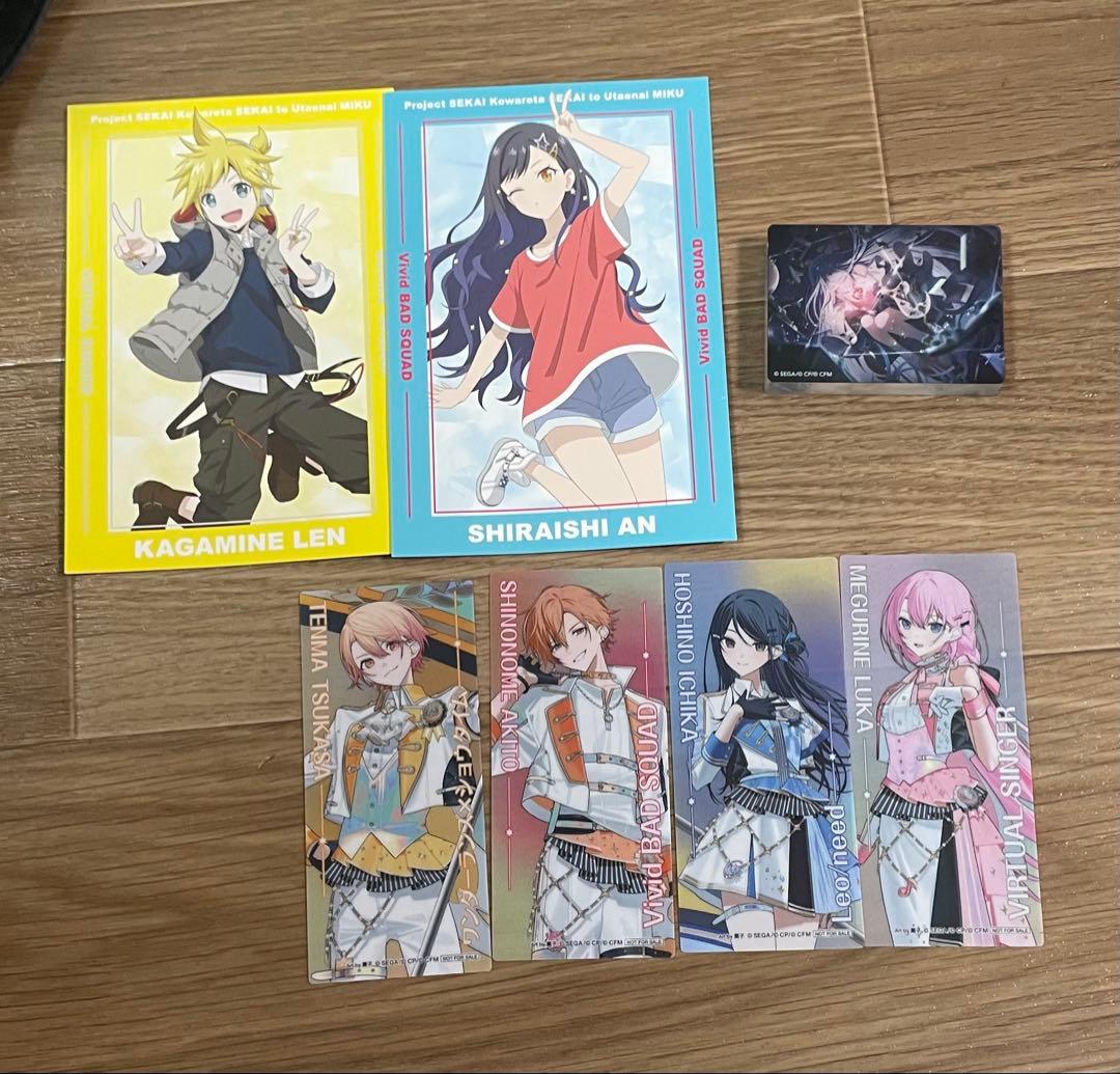 プロセカ まとめ売り 即購入❌