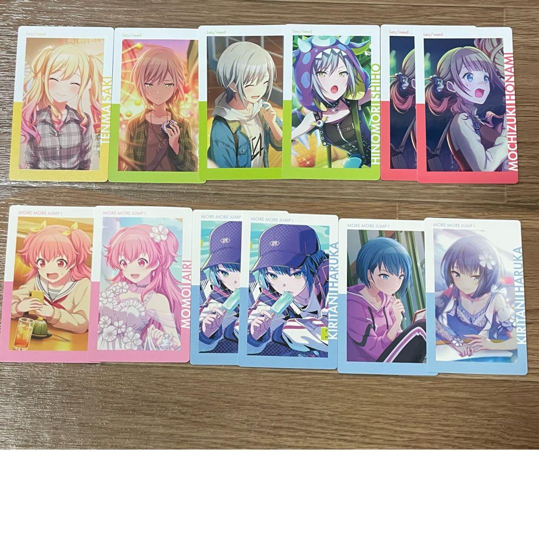 プロセカ まとめ売り 即購入❌