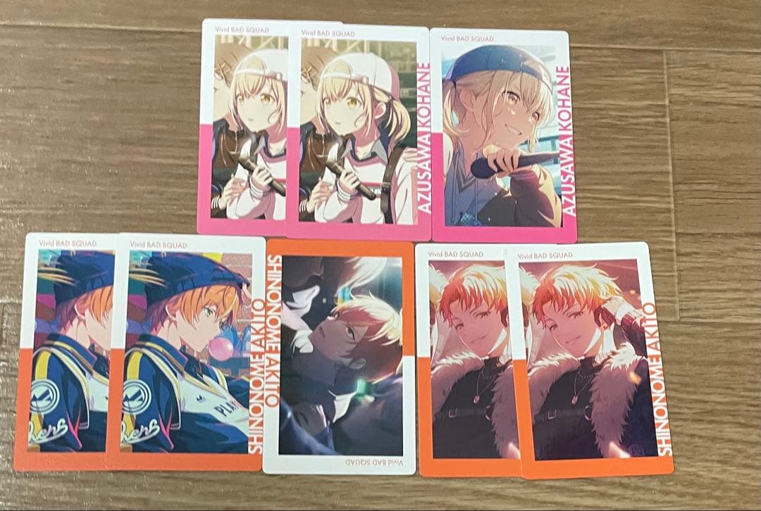 プロセカ まとめ売り 即購入❌