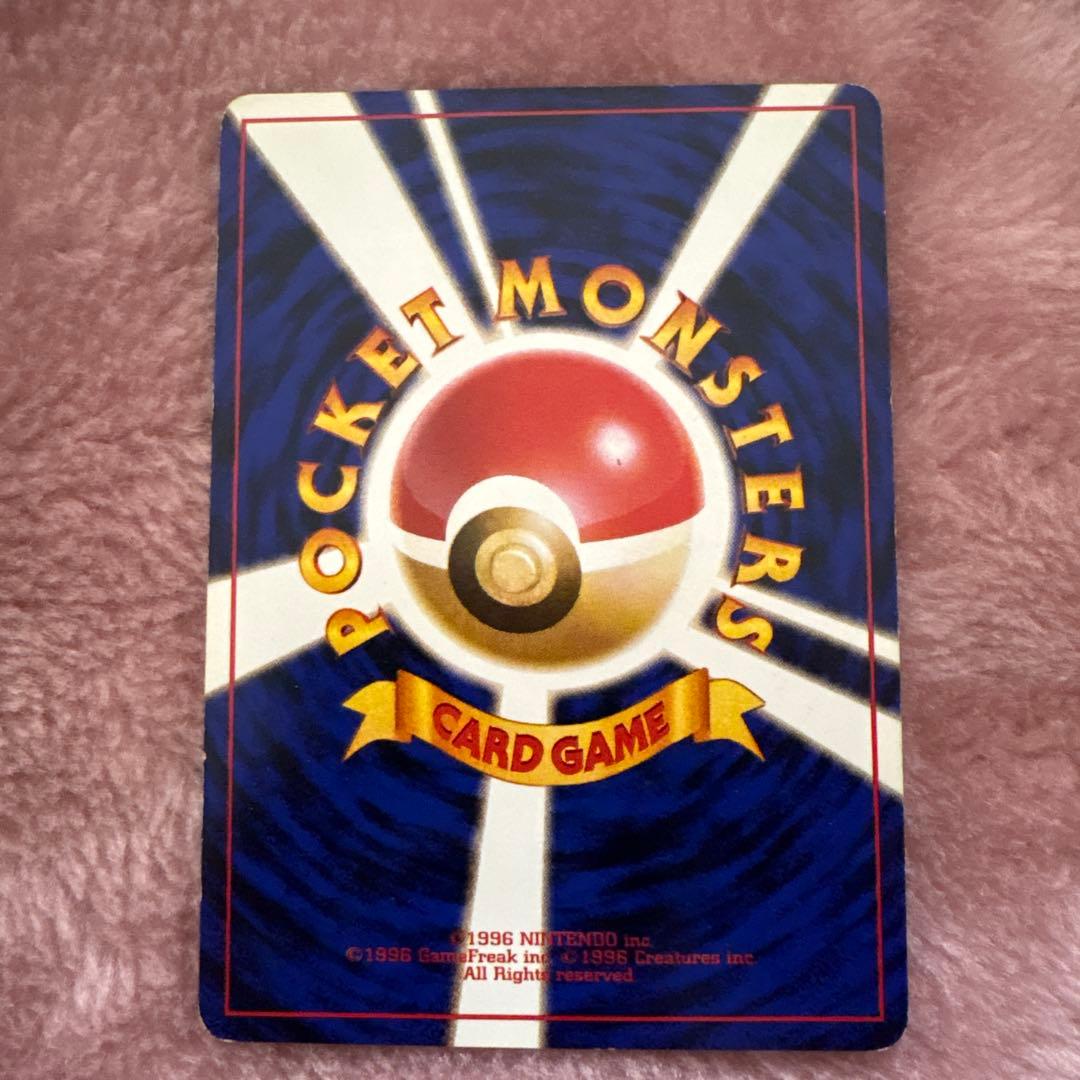 ナツメのゲンガー ポケモンジム第3弾 ヤマブキシティジム ナツメ