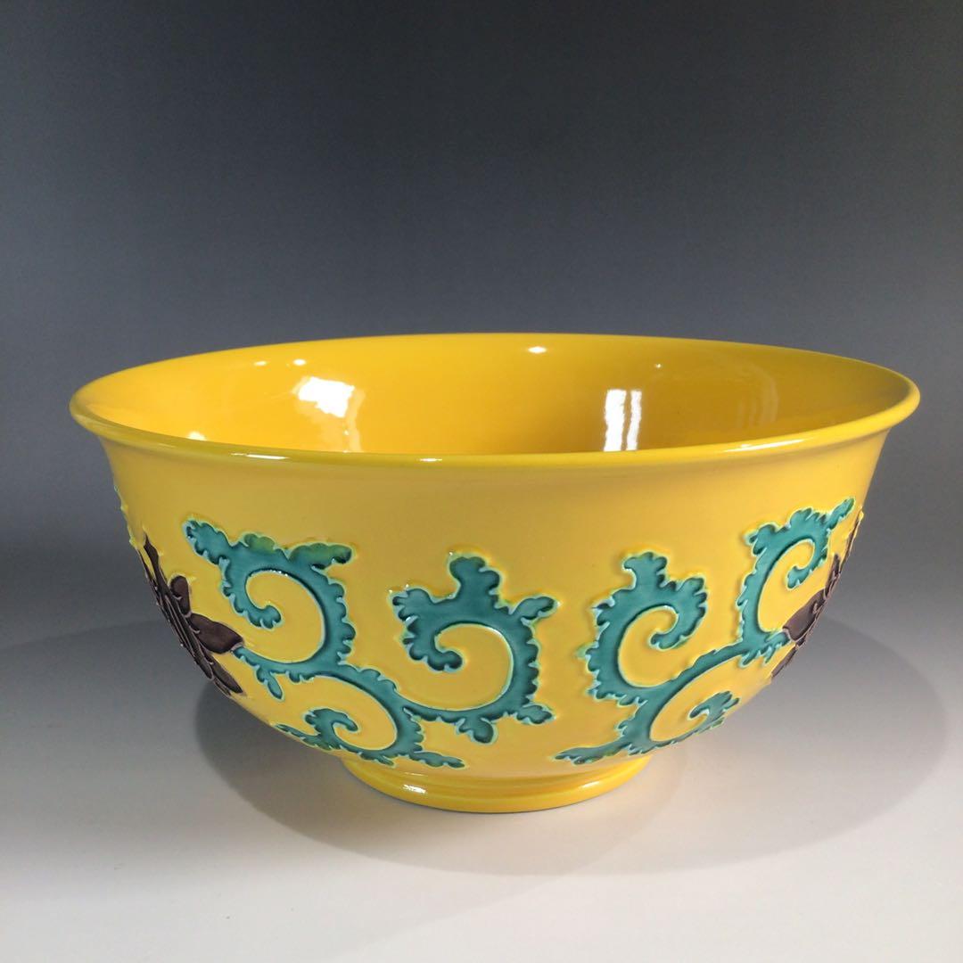 Ｐ６８２　菓子鉢　『平安　赤沢露石造』『黄交趾』『深鉢』　共箱　菓子器