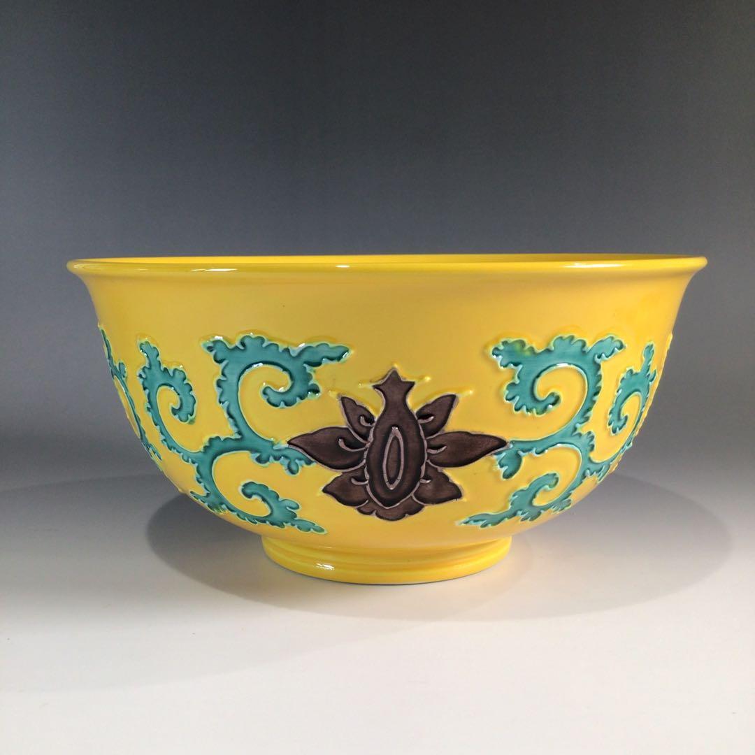 Ｐ６８２　菓子鉢　『平安　赤沢露石造』『黄交趾』『深鉢』　共箱　菓子器