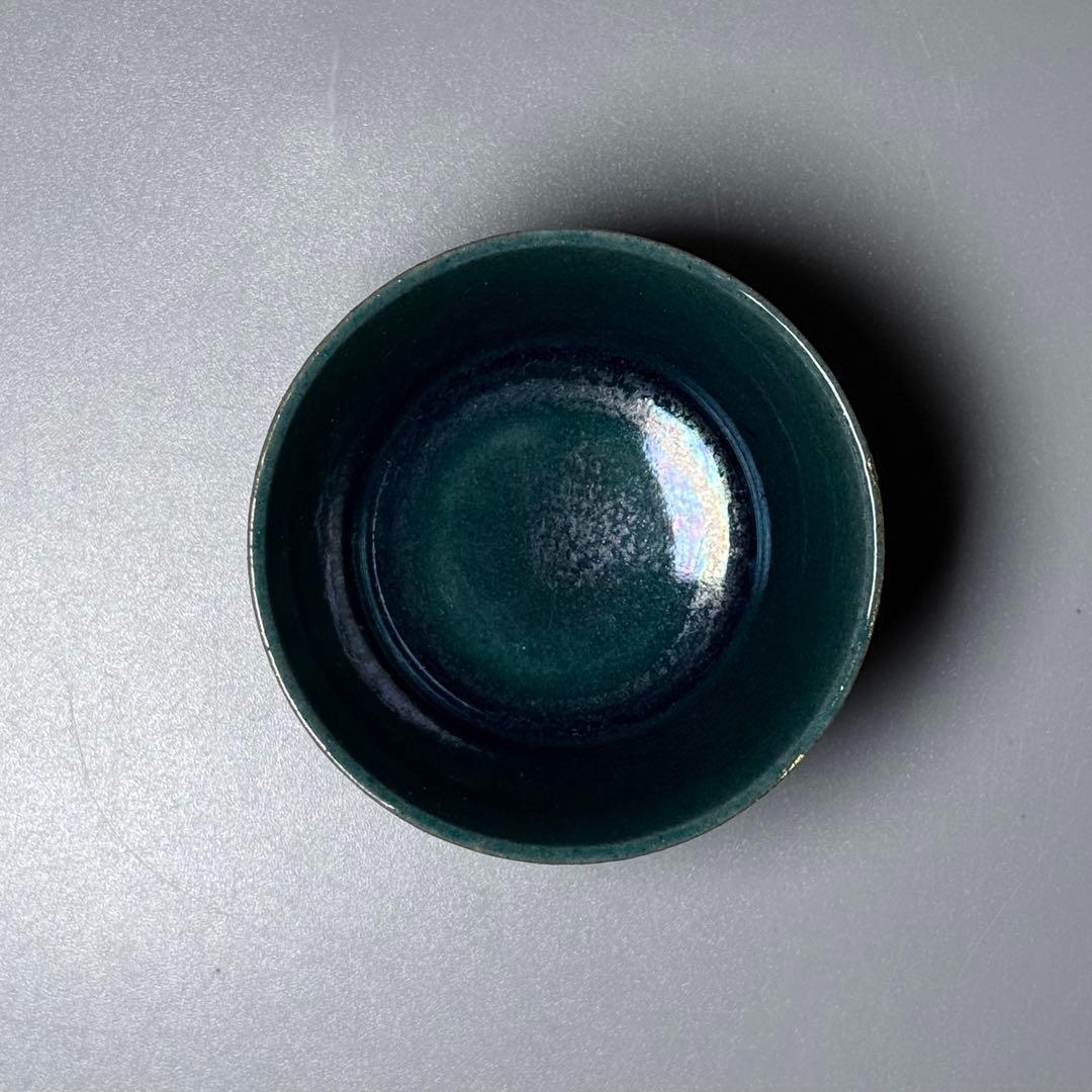 県重要無形文化財　小野珀子　造　釉裏金彩　ぐいのみ　口径6.6cm　金箔