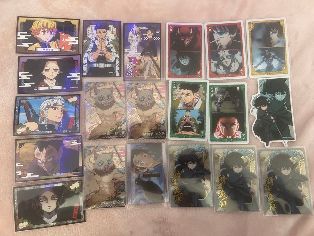 鬼滅の刃 130点まとめ売り