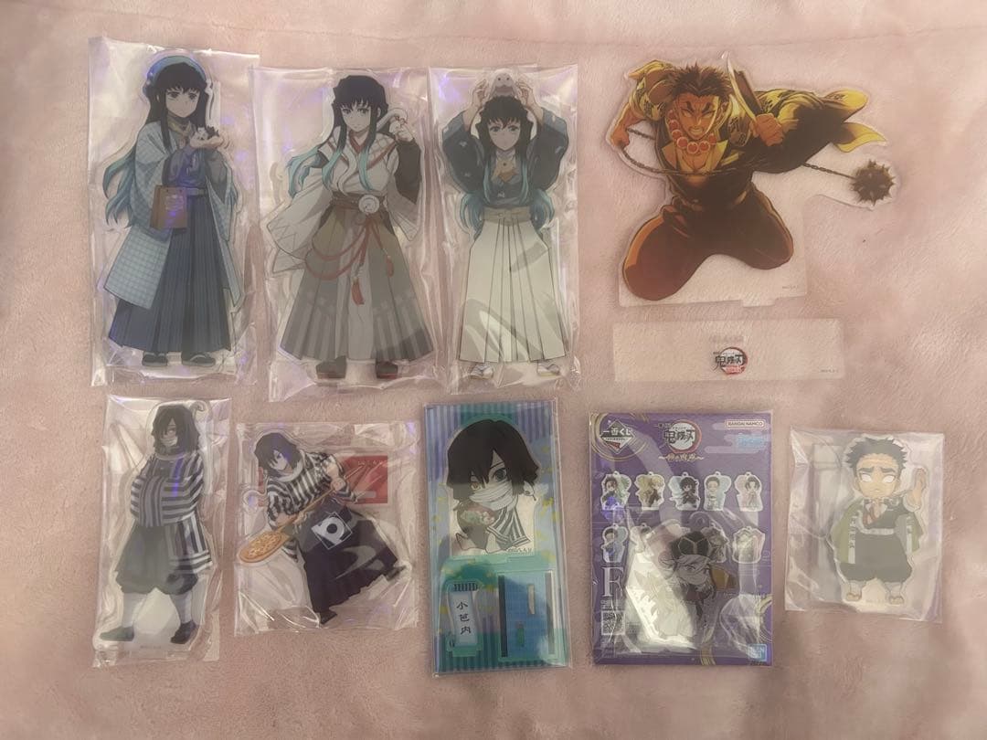 鬼滅の刃 130点まとめ売り