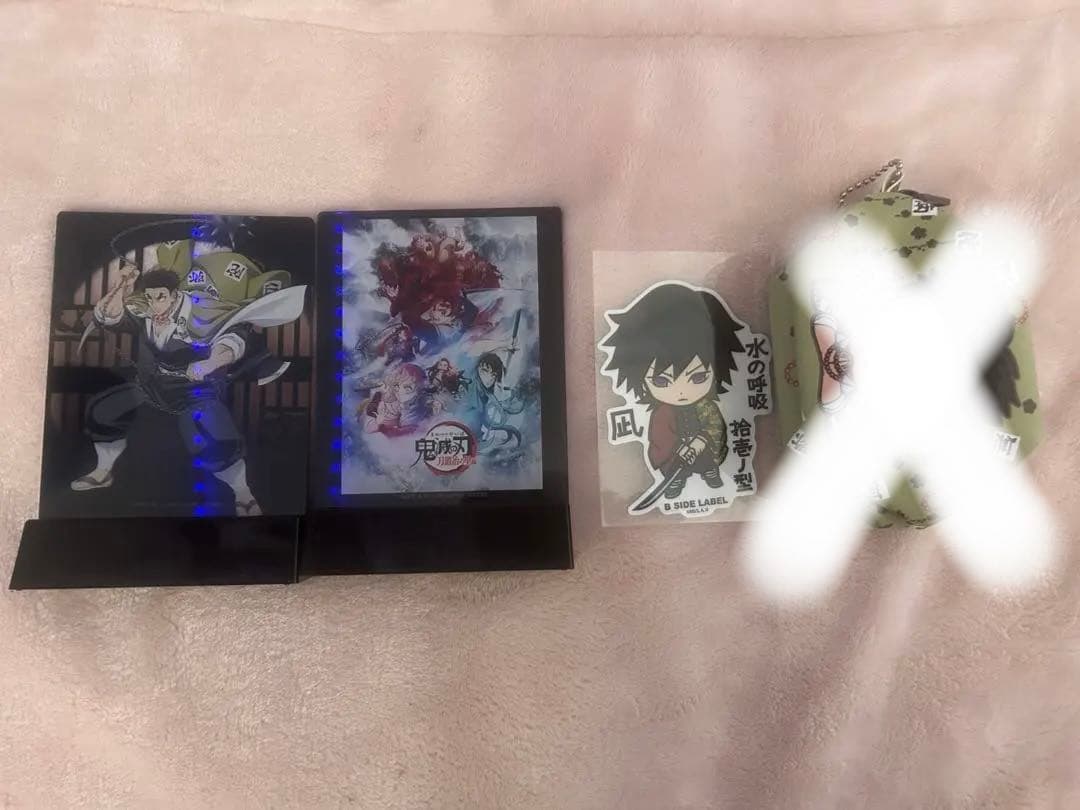 鬼滅の刃 130点まとめ売り