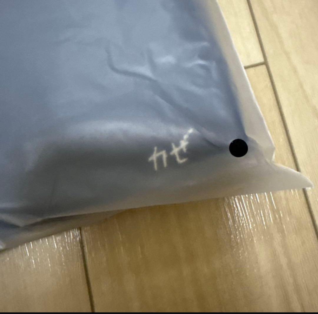 Fujii Kaze Prema Towelプレマロング刺繍タオル藤井風おまけ付