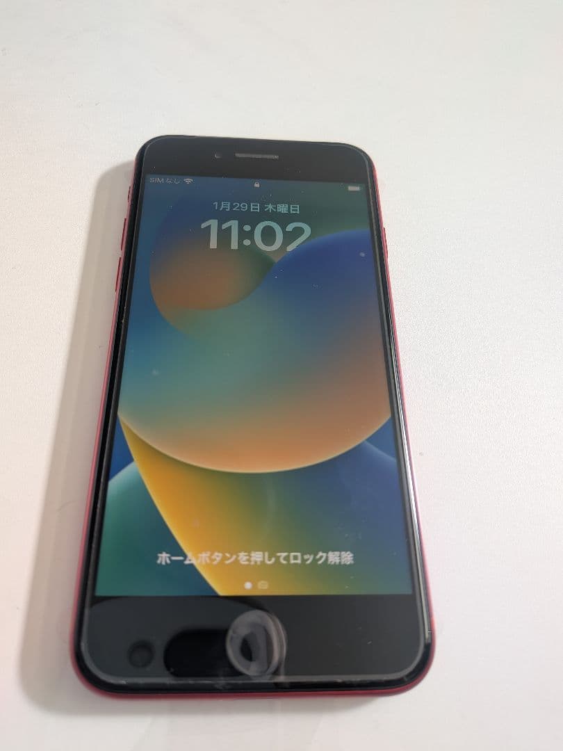 未使用品☆iPhone8 プロダクトレッド 本体のみ