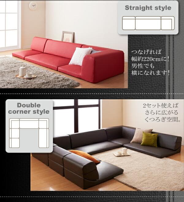 【最安値】ヴェルグ フロアソファ ローソファ 3人掛け こたつソファ 新品送料込