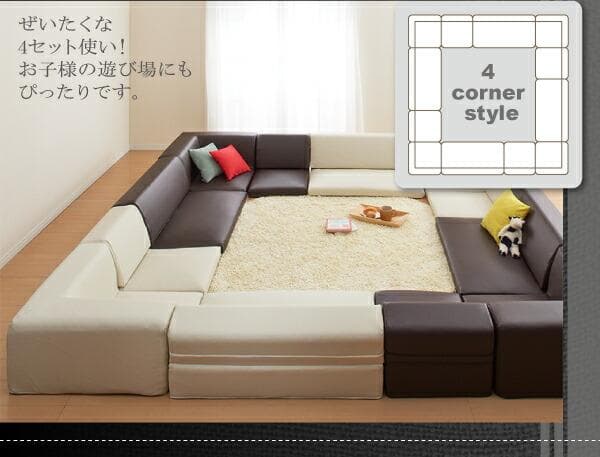 【最安値】ヴェルグ フロアソファ ローソファ 3人掛け こたつソファ 新品送料込