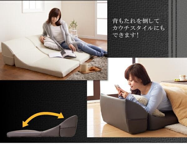 【最安値】ヴェルグ フロアソファ ローソファ 3人掛け こたつソファ 新品送料込