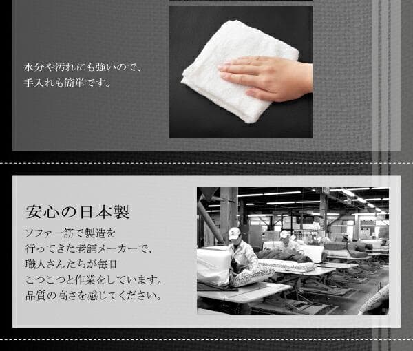 【最安値】ヴェルグ フロアソファ ローソファ 3人掛け こたつソファ 新品送料込