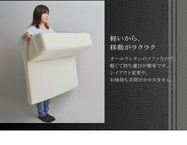 【最安値】ヴェルグ フロアソファ ローソファ 3人掛け こたつソファ 新品送料込