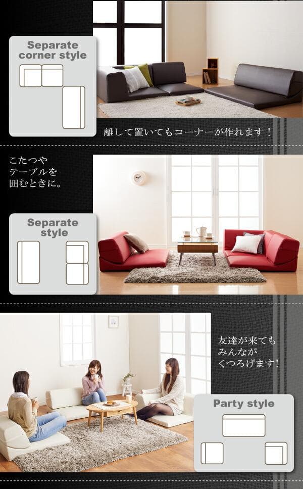 【最安値】ヴェルグ フロアソファ ローソファ 3人掛け こたつソファ 新品送料込