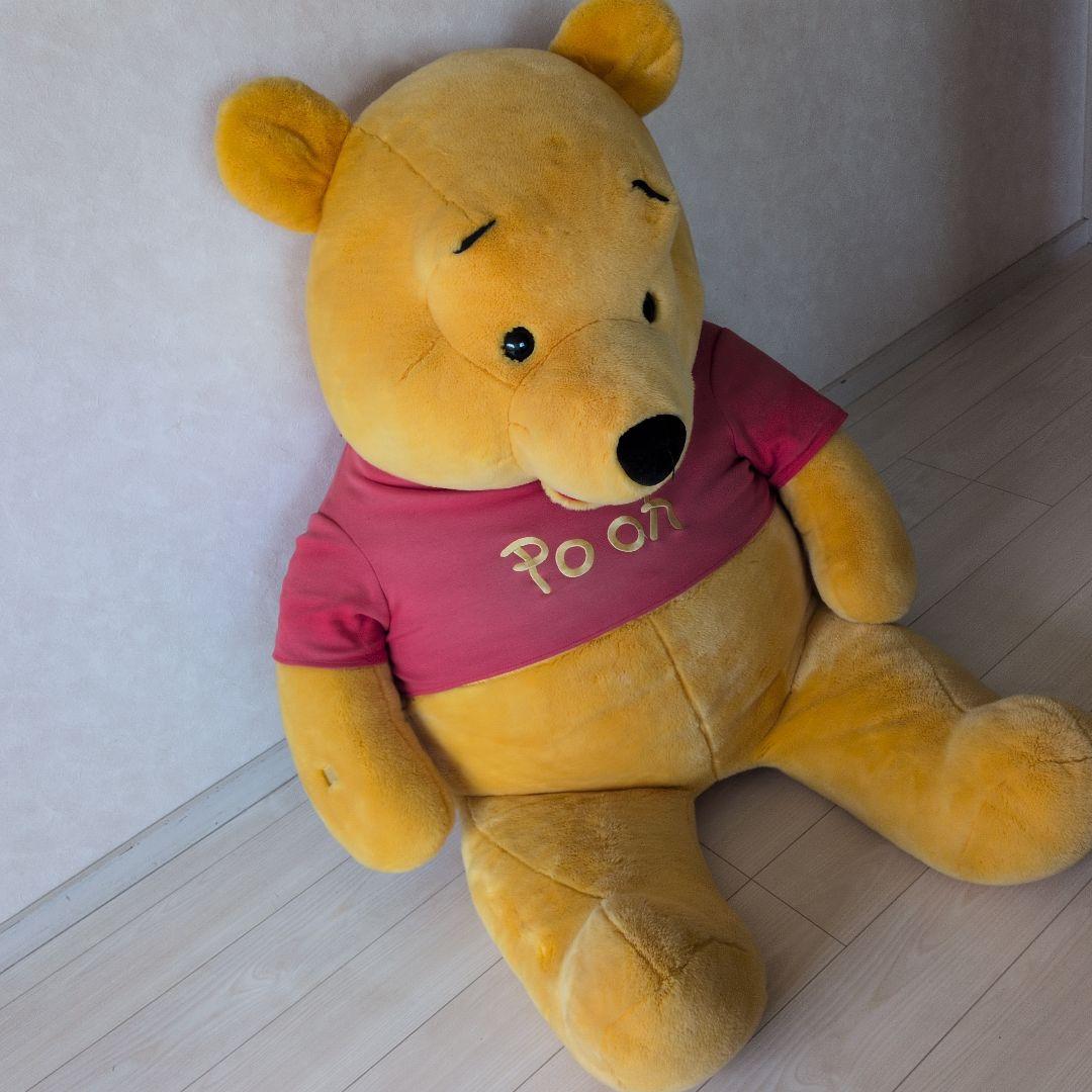 超特大ぷーさんぬいぐるみ　150センチ