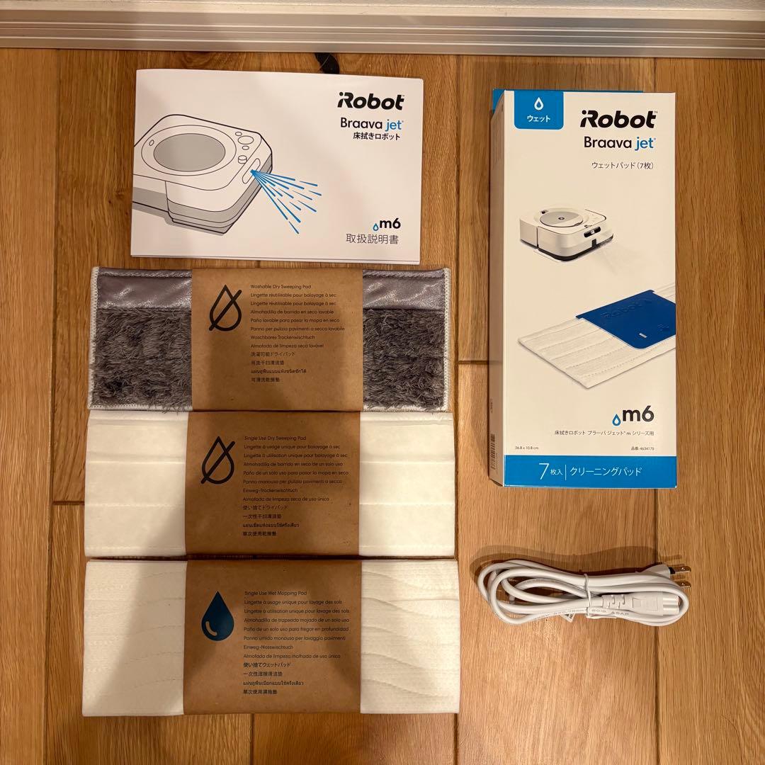 Braava jet m6 iRobot ブラーバジェット