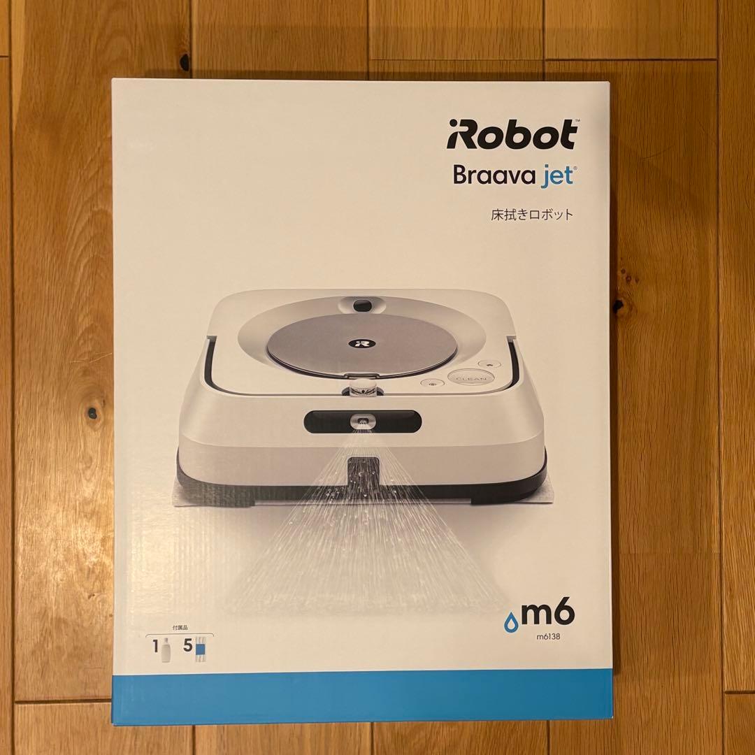 Braava jet m6 iRobot ブラーバジェット