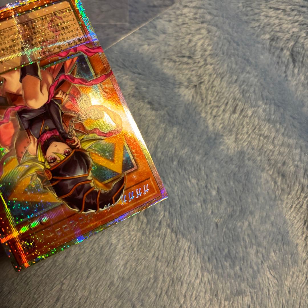 遊戯王　ガガガガール　ゼロゼロコール オーバーフレーム　日本語版