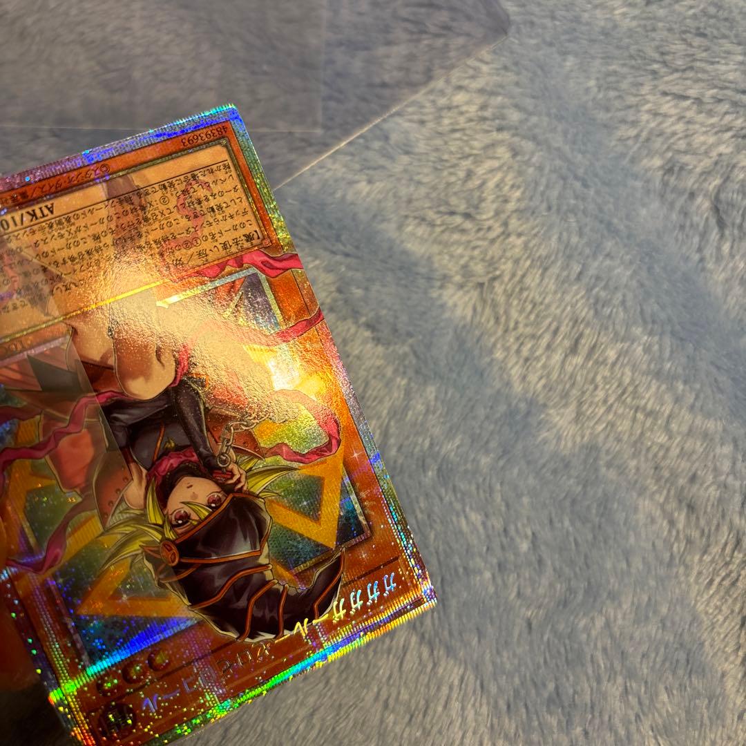 遊戯王　ガガガガール　ゼロゼロコール オーバーフレーム　日本語版