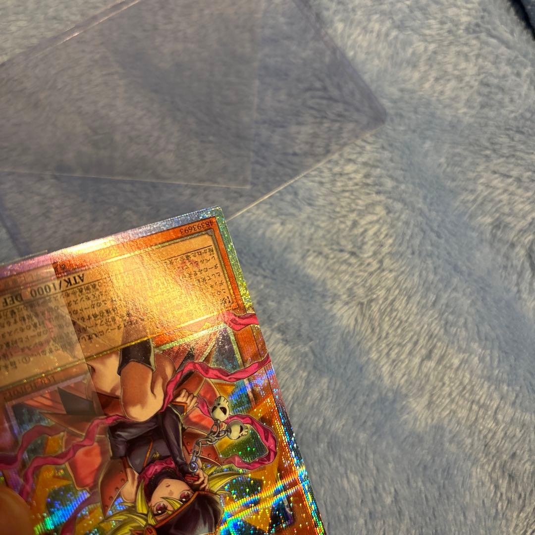 遊戯王　ガガガガール　ゼロゼロコール オーバーフレーム　日本語版