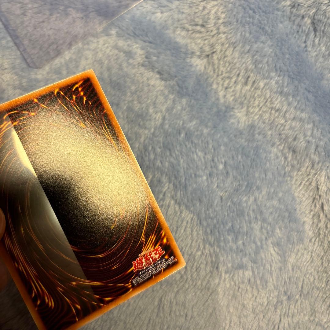 遊戯王　ガガガガール　ゼロゼロコール オーバーフレーム　日本語版