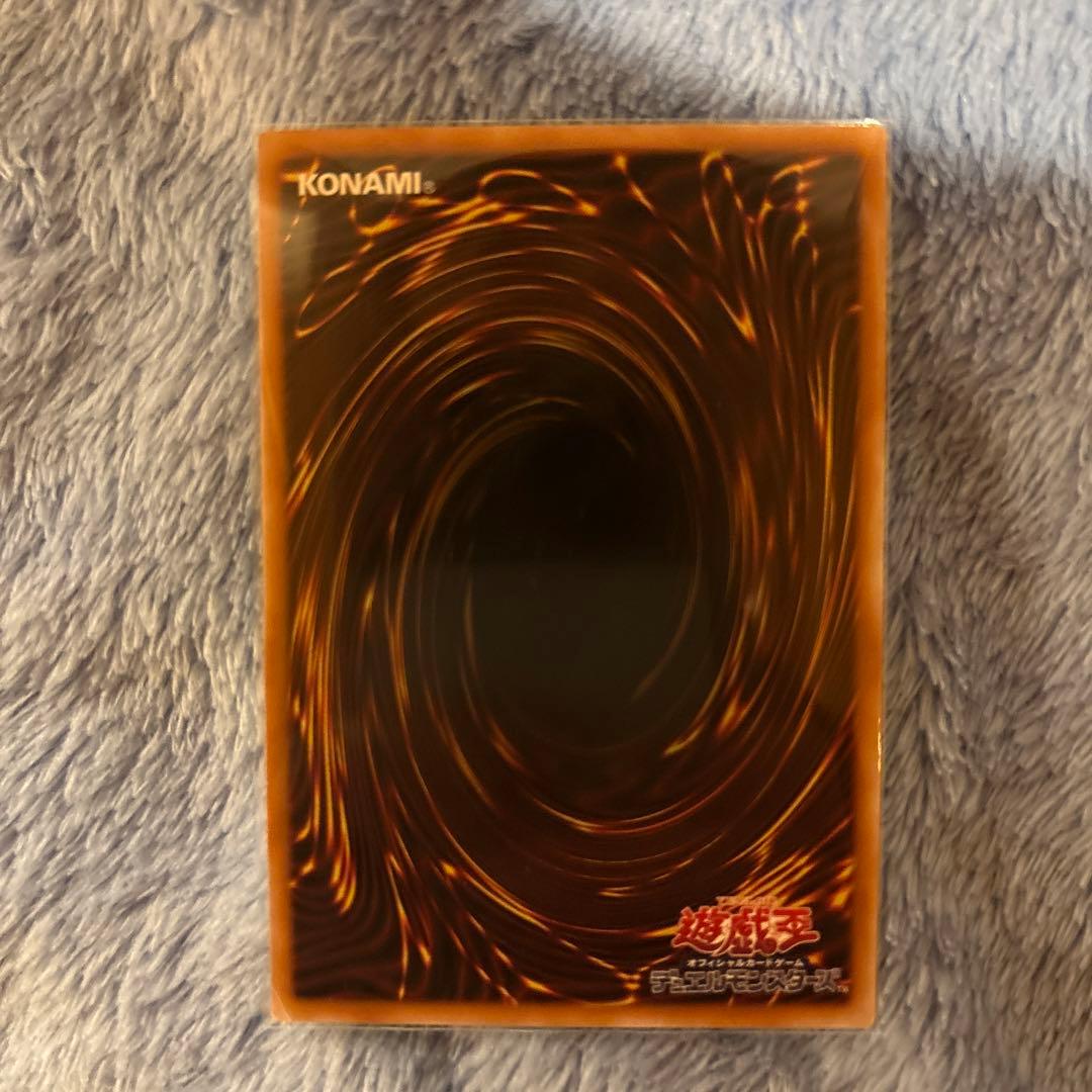 遊戯王　ガガガガール　ゼロゼロコール オーバーフレーム　日本語版