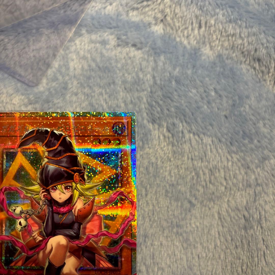 遊戯王　ガガガガール　ゼロゼロコール オーバーフレーム　日本語版