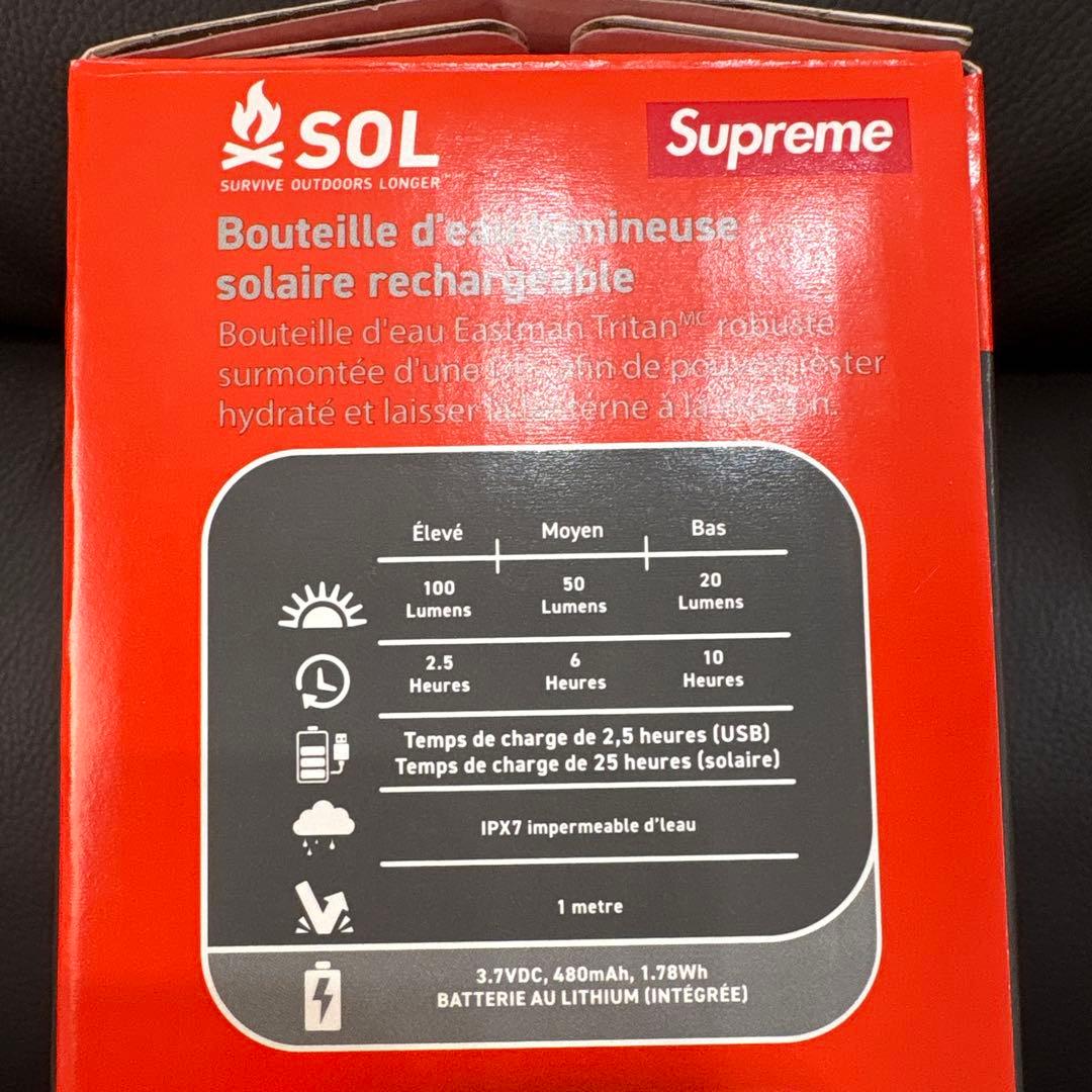 弁当箱・水筒 AoiSupreme SOL Water Bottle Lantern