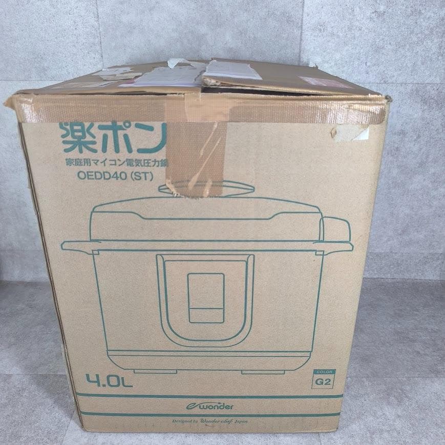 未使用品ワンダーシェフ マイコン電気圧力鍋 4L スターターセット OEDD40