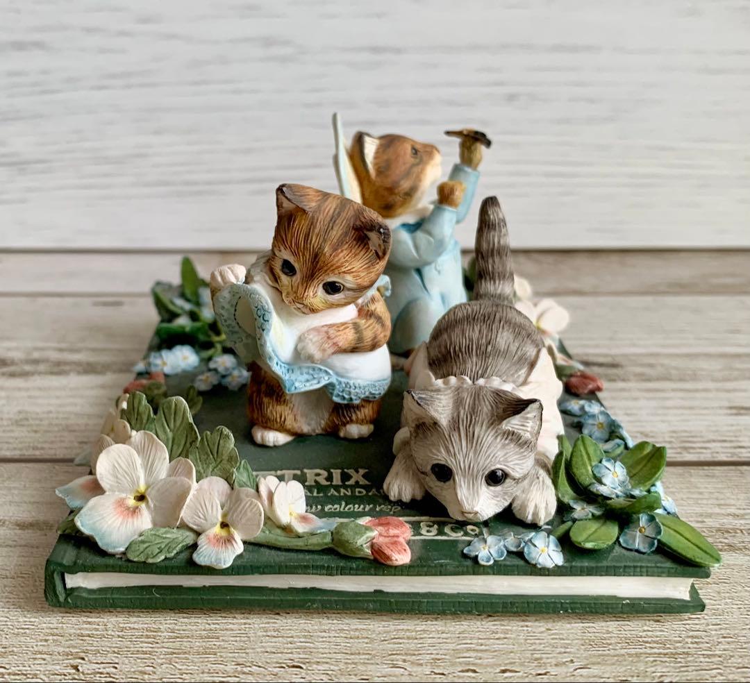 こねこのトムのおはなし タブロー フィギュリン 置物 ビアトリクスポター