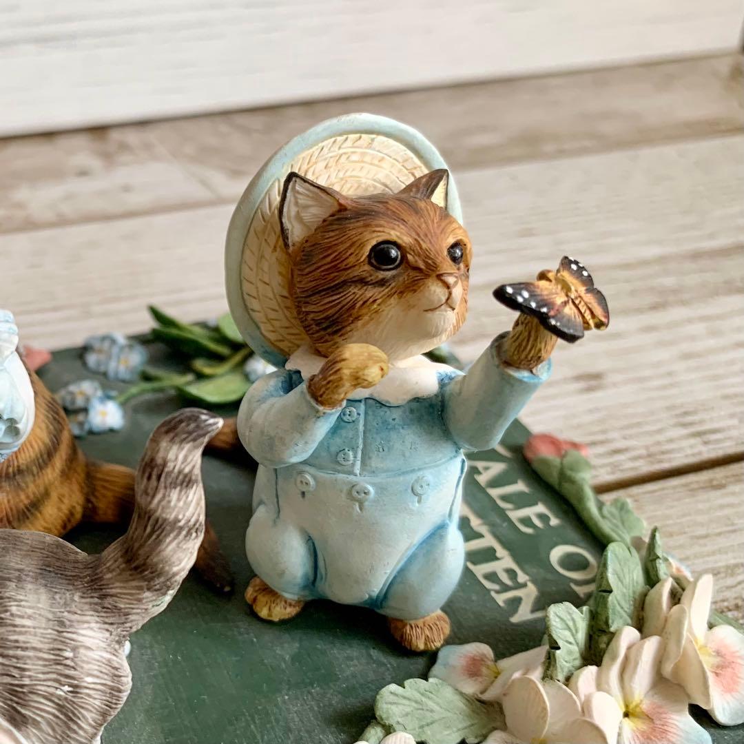 こねこのトムのおはなし タブロー フィギュリン 置物 ビアトリクスポター