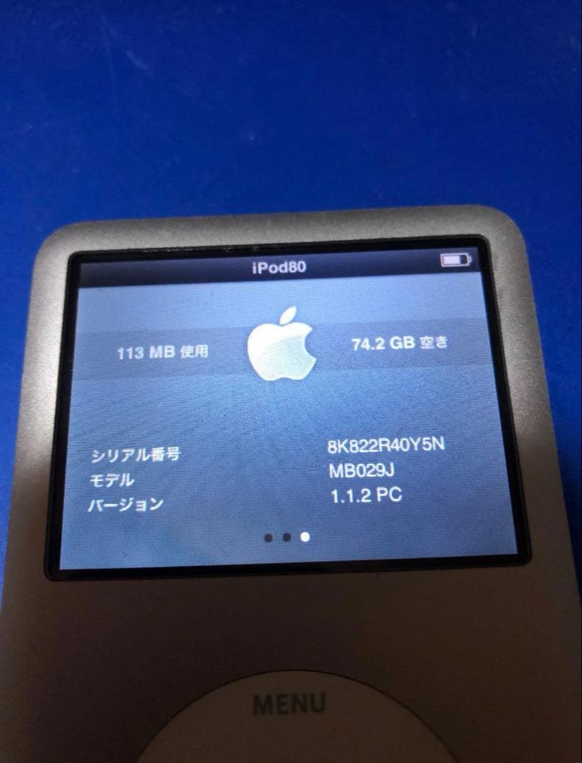 iPod Classic 第6世代80GB 電池新品