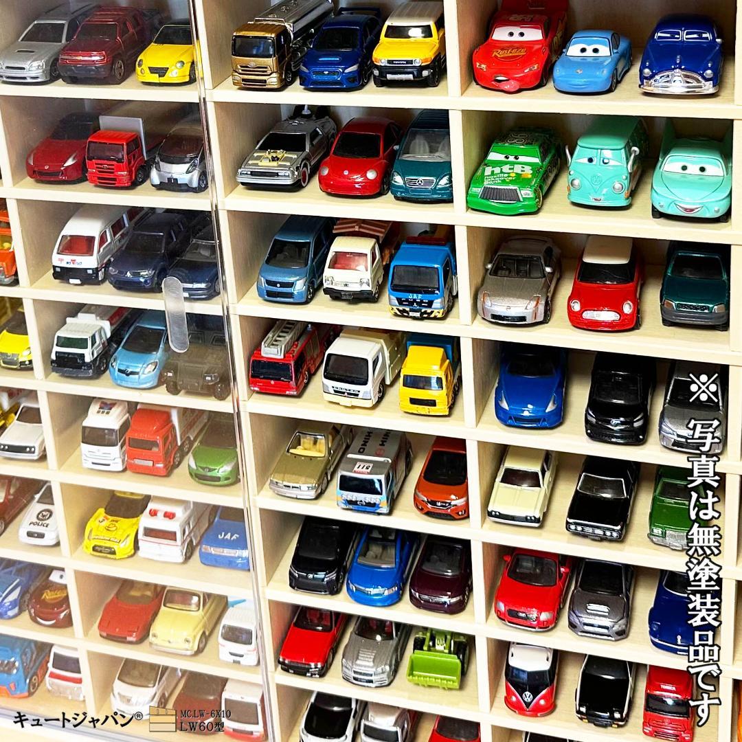マホガニ色全塗装 １８０台 トミカ収納ケース アクリル障子付 1/64 日本製