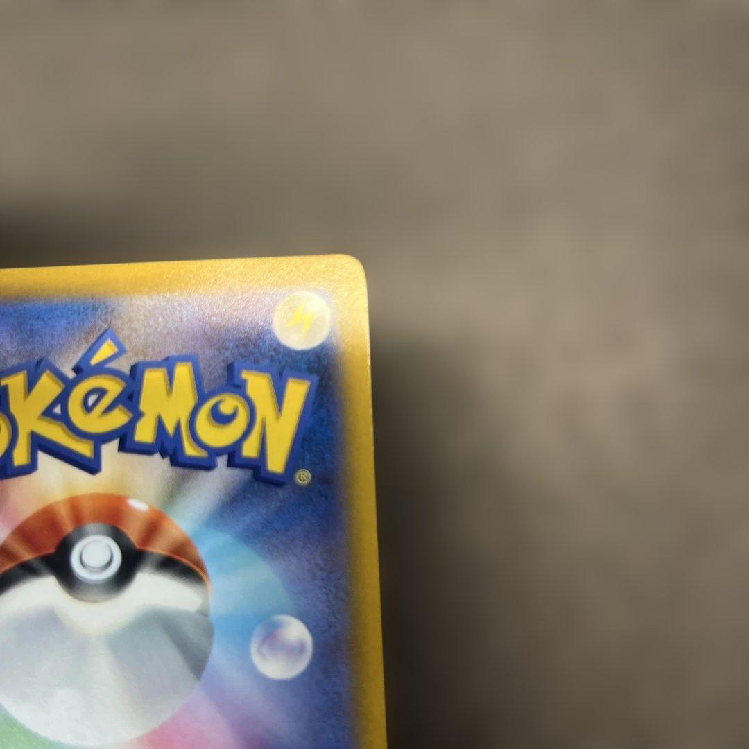 ピカチュウ TANTO プロモ なきごえ 2023 074/SV-P