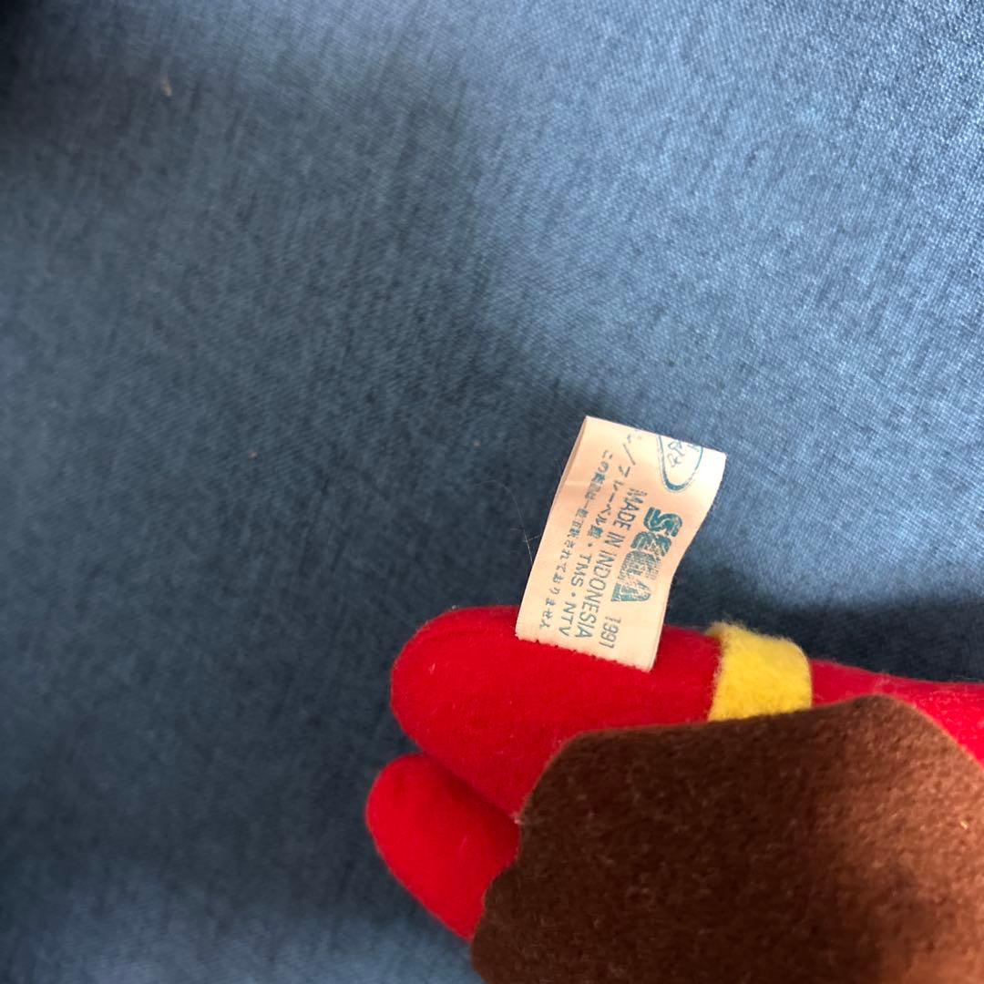 超レトロ！レアなアンパンマン ぬいぐるみ５体セット❤️希少品❤️