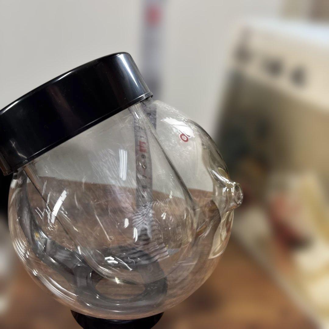 【新品】希少品　昭和レトロ　アイスボール2点セット　コーヒー　ワイン