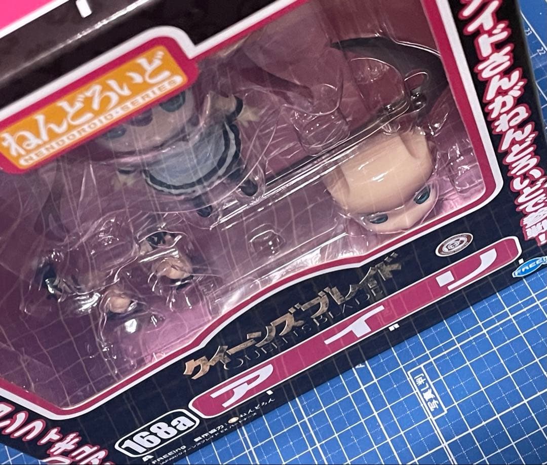 【ねんどろいど】アイリ2種／クイーンズブレイド