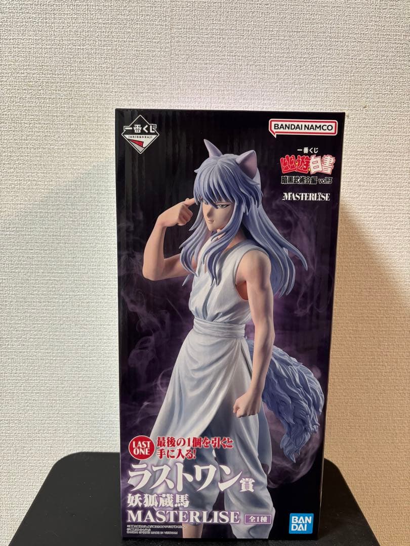 一番くじ 幽遊白書vol.3 C賞 ラストワン賞 飛影　妖狐蔵馬セット　F賞