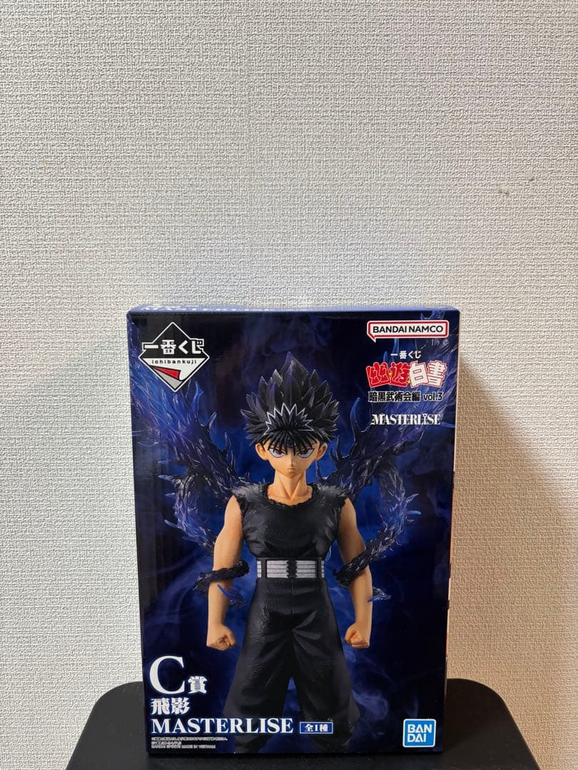 一番くじ 幽遊白書vol.3 C賞 ラストワン賞 飛影　妖狐蔵馬セット　F賞