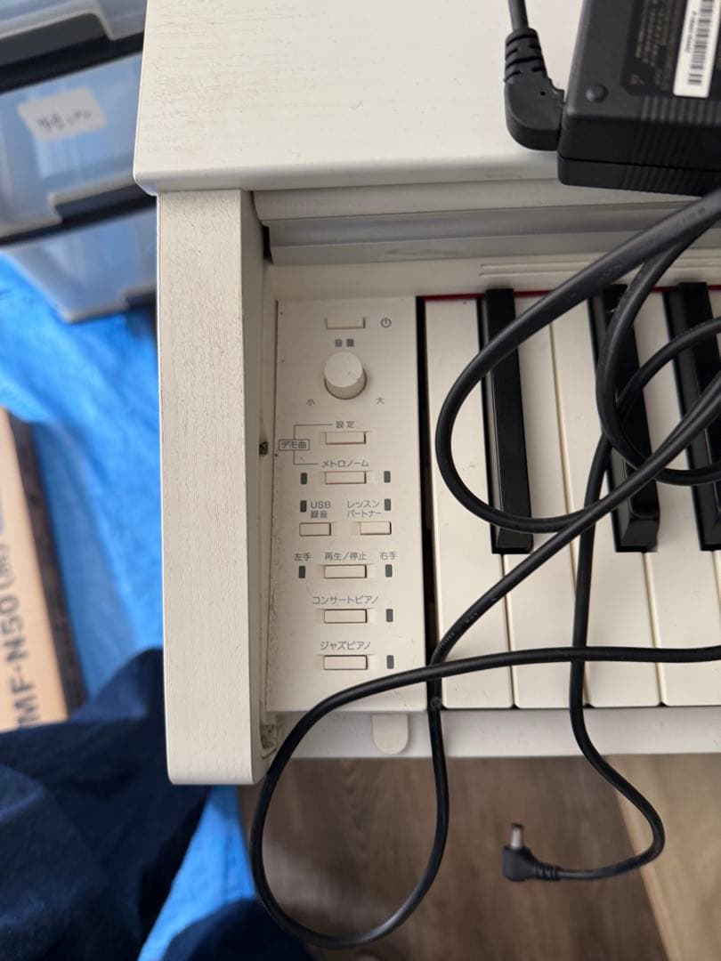 CASIO PX-2000GP ホワイト電子ピアノ